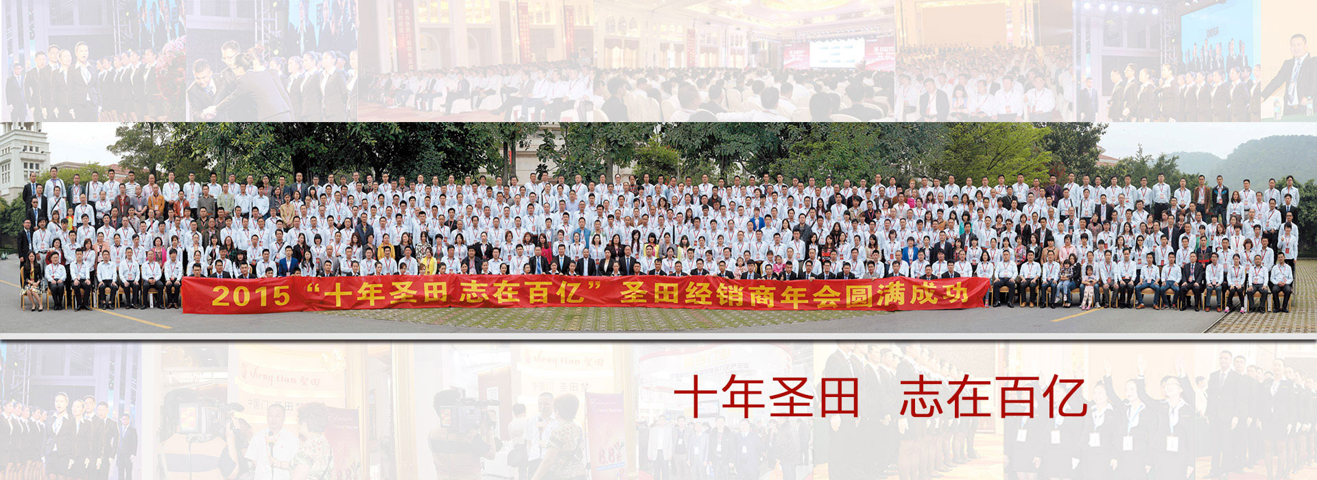 關于我們