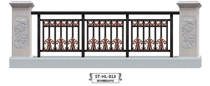 ST-HL-013豪華別墅陽臺護欄